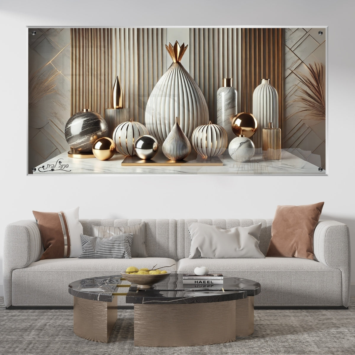 תמונות זכוכית מעוצבות, מוסיפות טאץ' יוקרתי לכל קיר. משלבות איכות הדפסה גבוהה עם זכוכית יוקרתית.