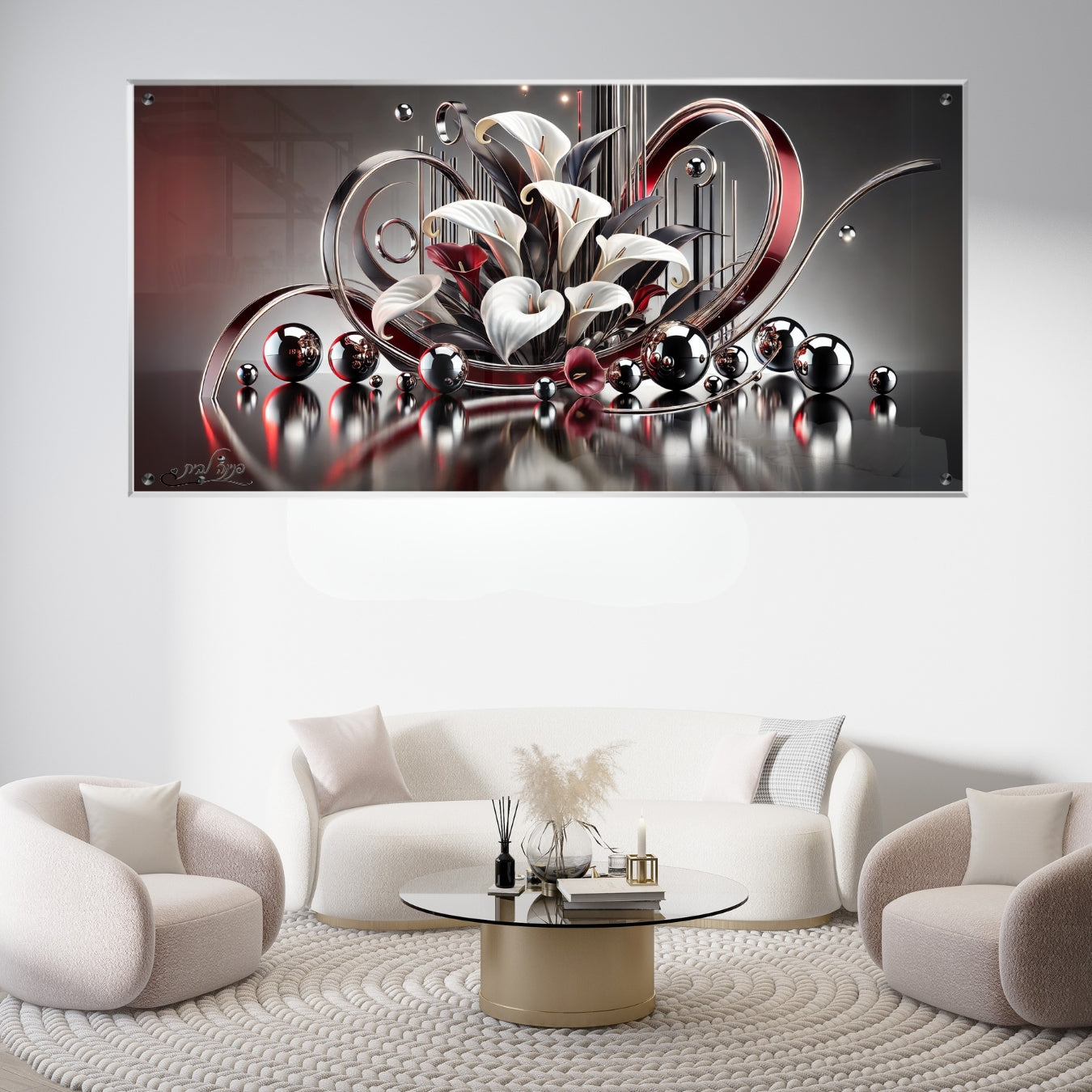 תמונות זכוכית אמנותיות, נבחרות בקפידה כדי לשדרג את עיצוב הבית. משלבות איכות הדפסה גבוהה עם זכוכית יוקרתית.