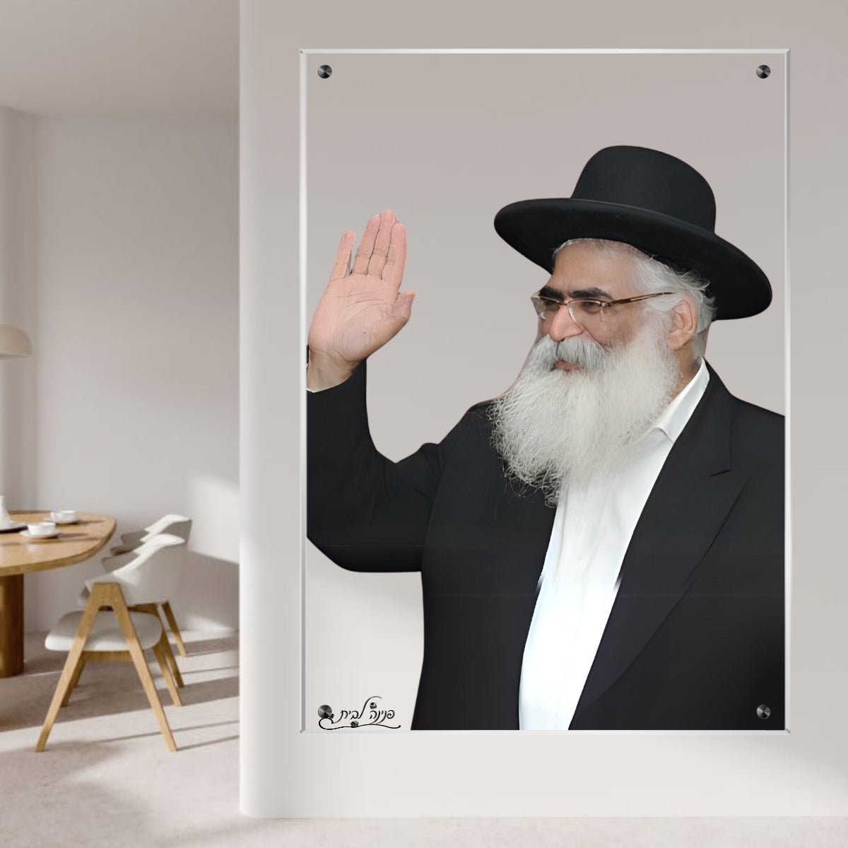 אומנות מודרנית על זכוכית, נבחרות בקפידה כדי לשדרג את עיצוב הבית. משלבות איכות הדפסה גבוהה עם זכוכית יוקרתית.