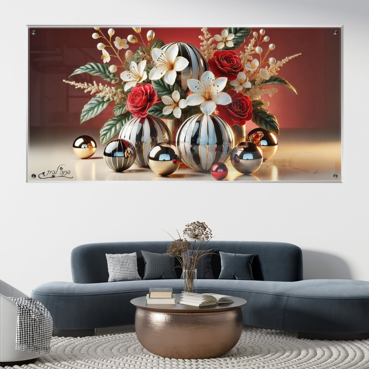 תמונות זכוכית אמנותיות, מעוצבות בהשראת אמנות מודרנית. יוצרות אווירה חמימה ואלגנטית בבית.