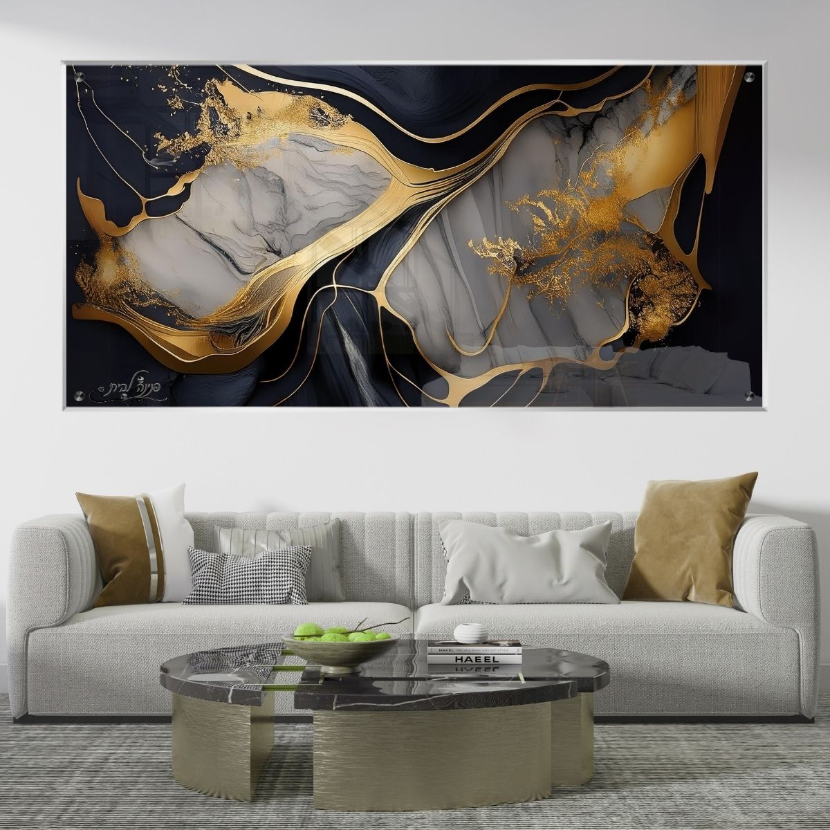 תמונות זכוכית מעוצבות, מעוצבות בהשראת אמנות מודרנית. מתאימות לכל חלל – סלון, משרד או חדר שינה.