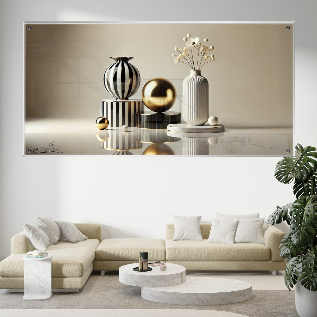 תמונות זכוכית מעוצבות, יוצרות אווירה מיוחדת ואלגנטית. משלבות איכות הדפסה גבוהה עם זכוכית יוקרתית.