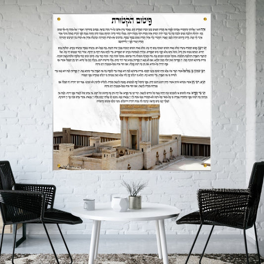 תמונות מודפסות על זכוכית בעיצוב ייחודי, נבחרות בקפידה כדי לשדרג את עיצוב הבית. יוצרות אווירה חמימה ואלגנטית בבית.