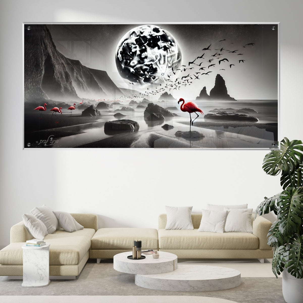 תמונות נוי בזכוכית מרהיבה, יוצרות אווירה מיוחדת ואלגנטית. משלבות איכות הדפסה גבוהה עם זכוכית יוקרתית.