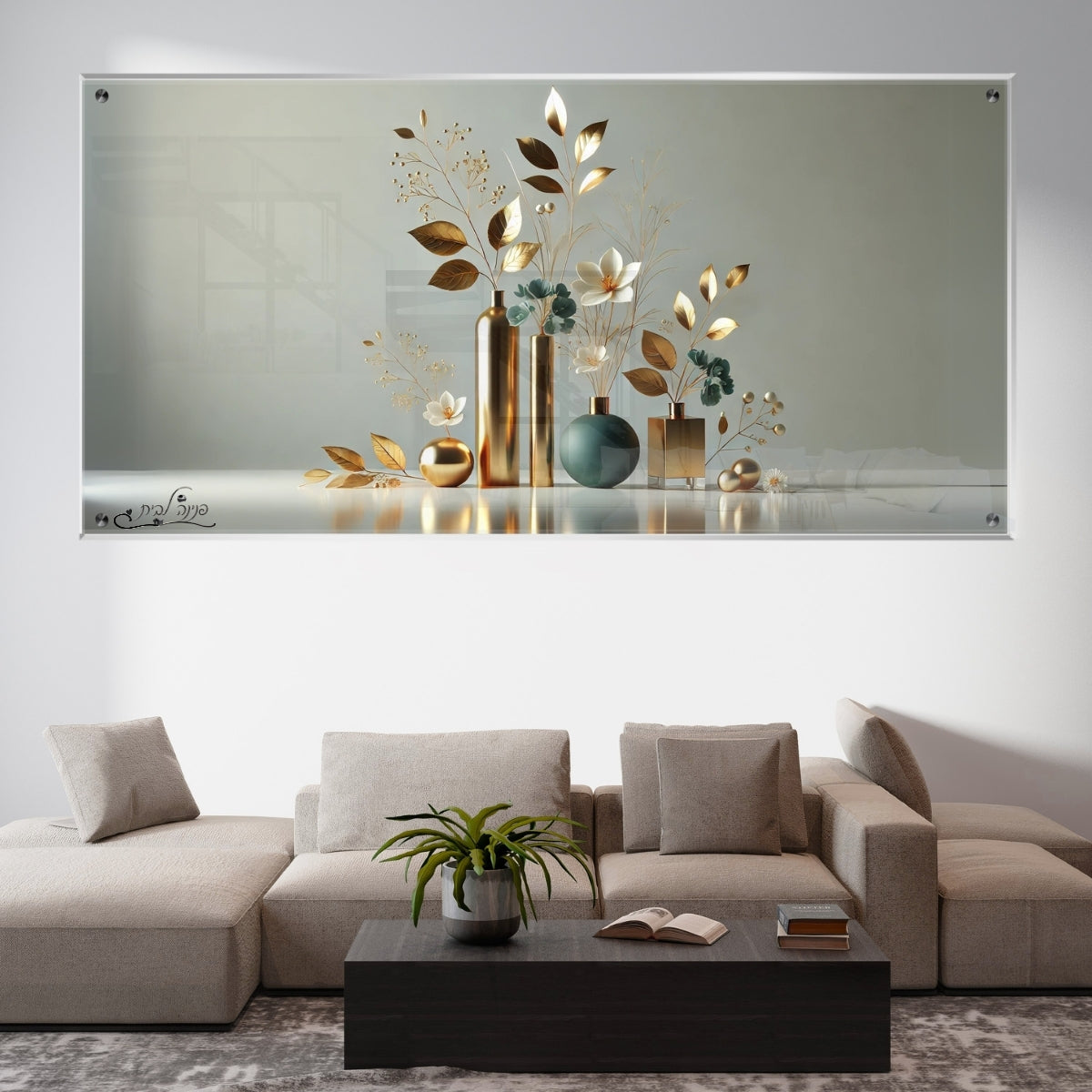 תמונות נוי בזכוכית מרהיבה, מוסיפות טאץ' יוקרתי לכל קיר. מעניקות עומק ותחכום לכל עיצוב פנים.