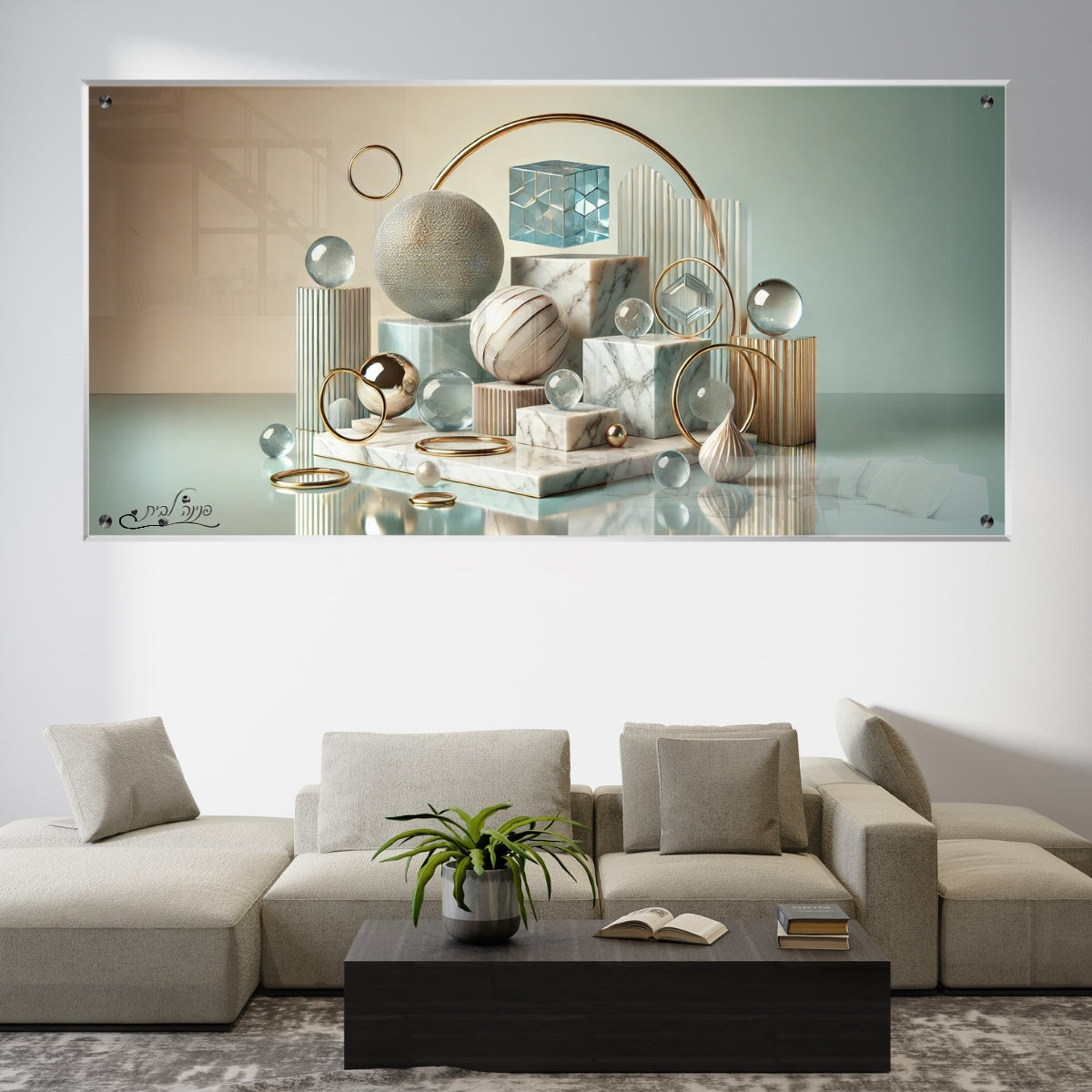 תמונות נוי בזכוכית מרהיבה, יוצרות אווירה מיוחדת ואלגנטית. מעניקות עומק ותחכום לכל עיצוב פנים.