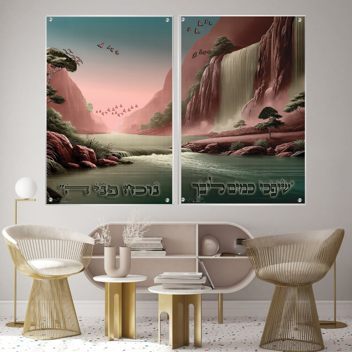 תמונות זכוכית – מבט על מקווה מים טהור - הדפסה אומנותית על זכוכית