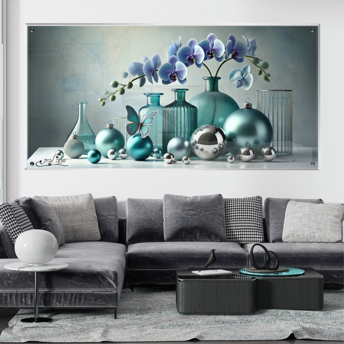 תמונות זכוכית אמנותיות, יוצרות אווירה מיוחדת ואלגנטית. יוצרות אווירה חמימה ואלגנטית בבית.