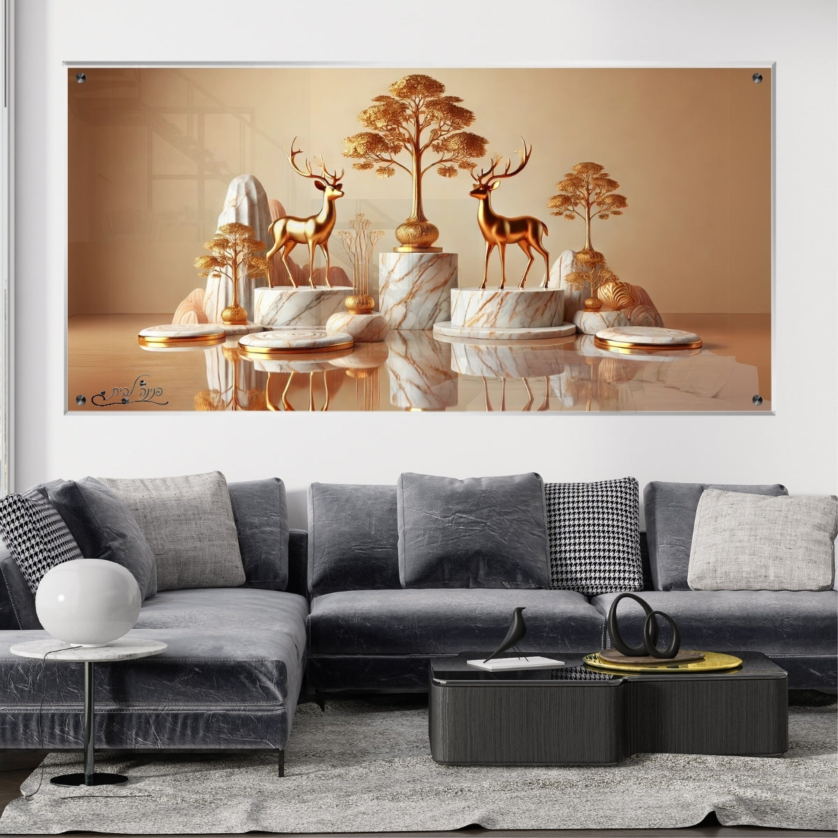 תמונות נוי בזכוכית מרהיבה, משדרגות את עיצוב הפנים. מתאימות לכל חלל – סלון, משרד או חדר שינה.