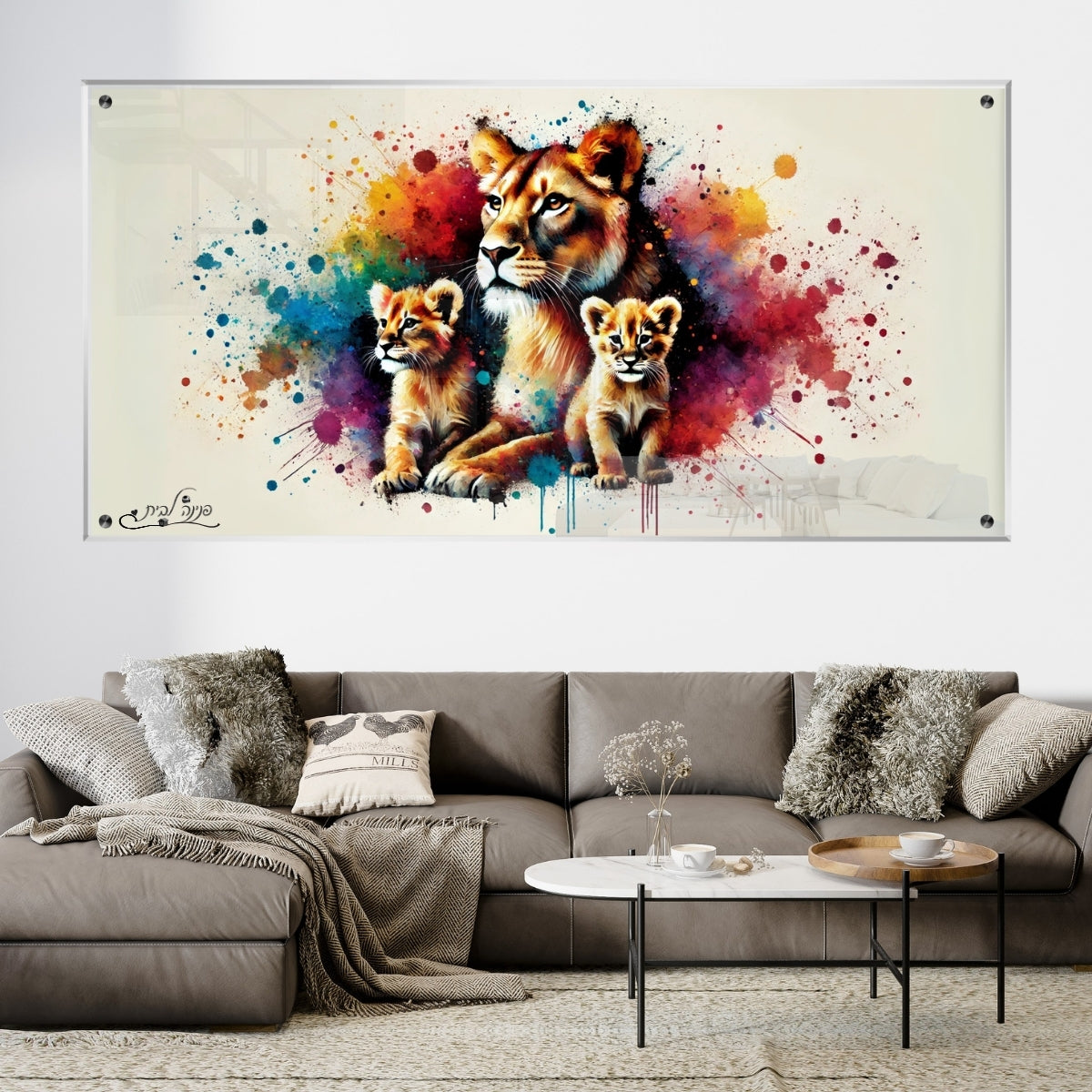 אומנות מודרנית על זכוכית, נבחרות בקפידה כדי לשדרג את עיצוב הבית. מתאימות לכל חלל – סלון, משרד או חדר שינה.