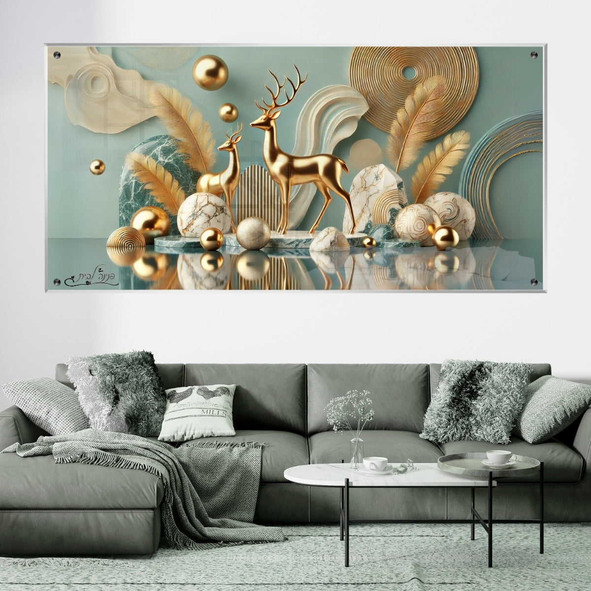 תמונות נוי בזכוכית מרהיבה, מוסיפות טאץ' יוקרתי לכל קיר. משלבות איכות הדפסה גבוהה עם זכוכית יוקרתית.