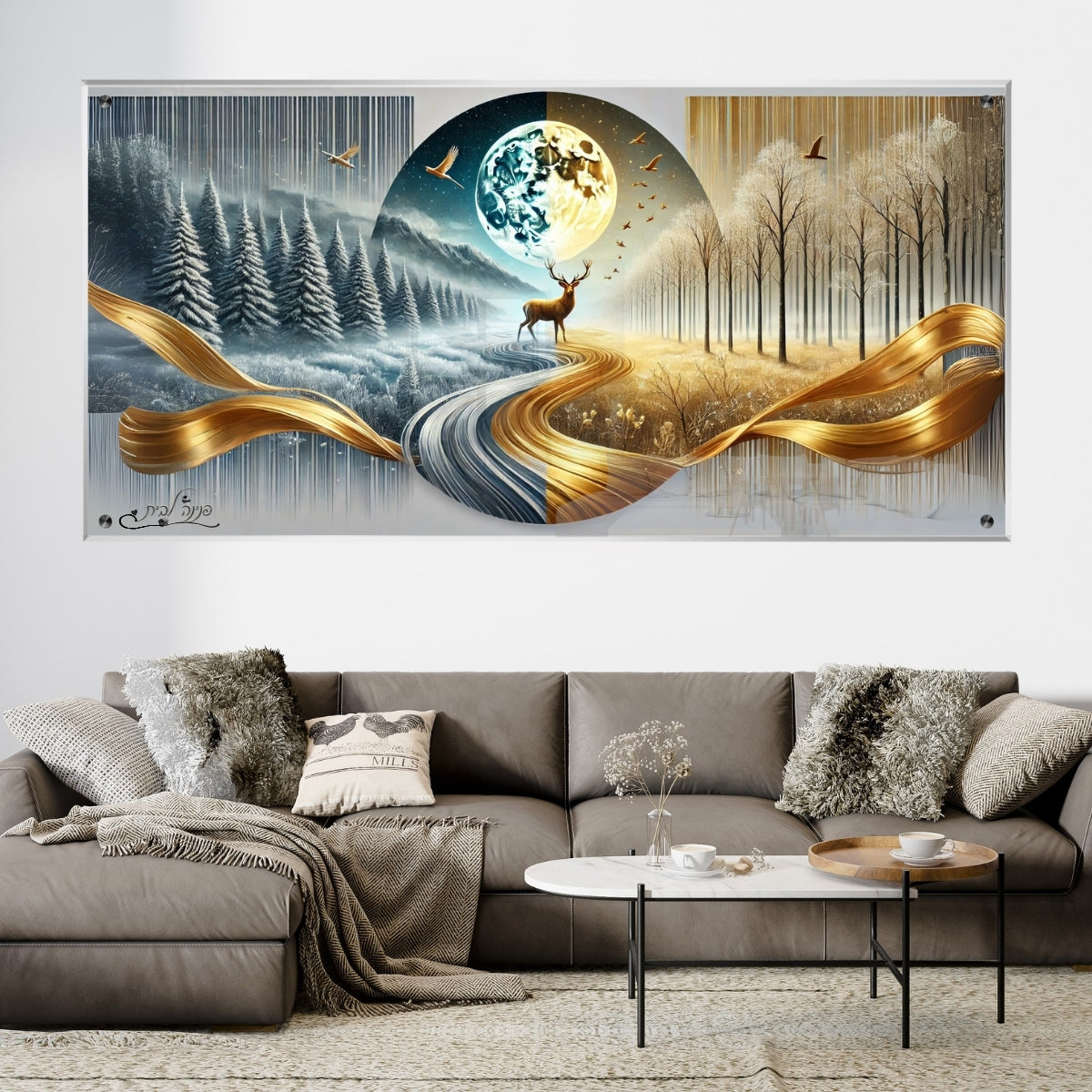 תמונות זכוכית אמנותיות, יוצרות אווירה מיוחדת ואלגנטית. יוצרות אווירה חמימה ואלגנטית בבית.