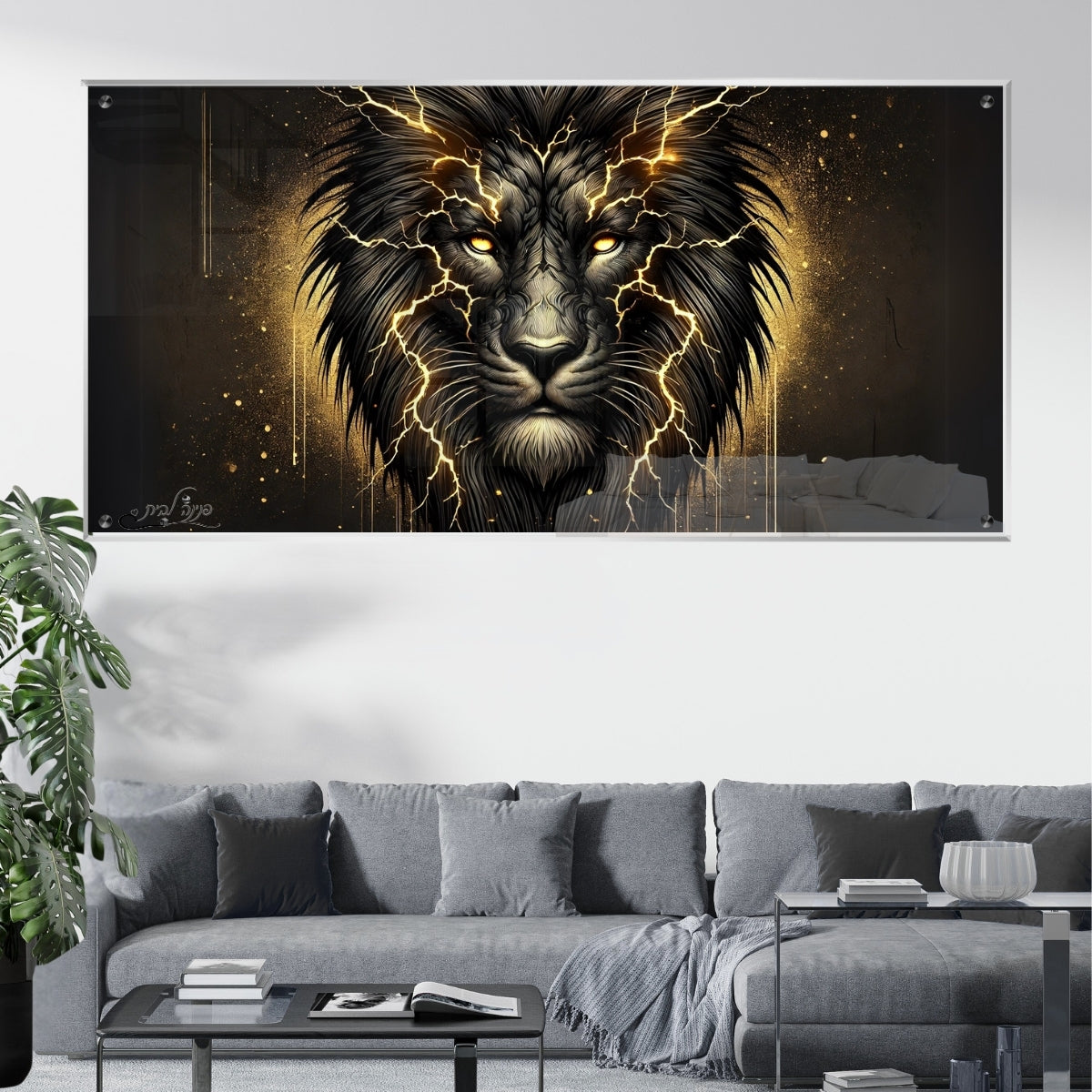 תמונות נוי בזכוכית מרהיבה, נבחרות בקפידה כדי לשדרג את עיצוב הבית. משלבות איכות הדפסה גבוהה עם זכוכית יוקרתית.