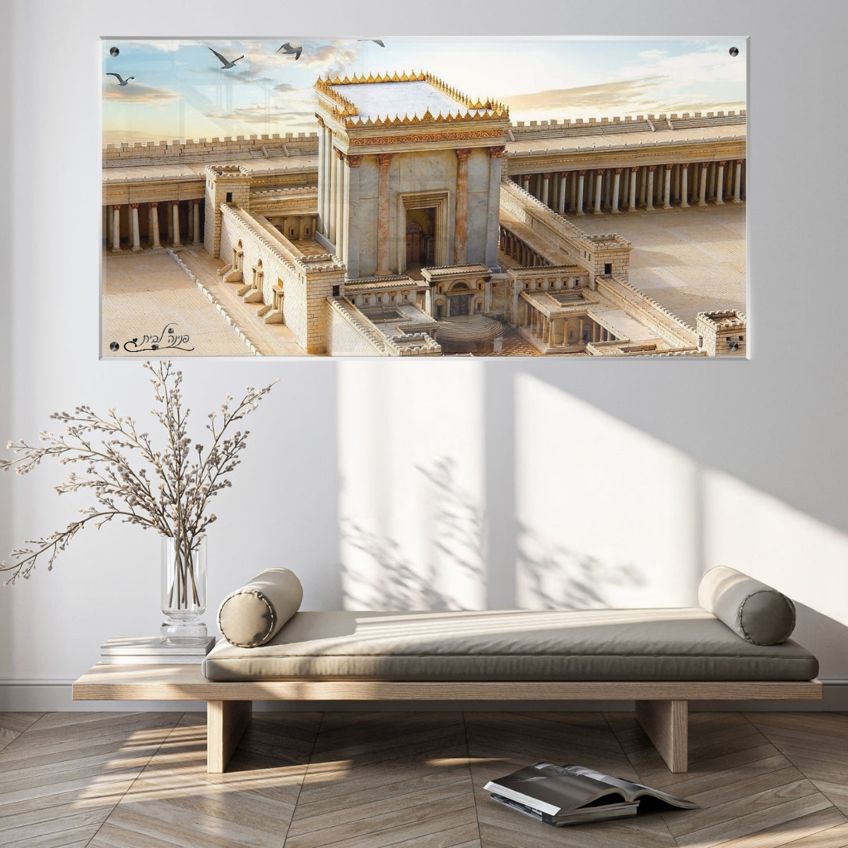 אומנות מודרנית על זכוכית, נבחרות בקפידה כדי לשדרג את עיצוב הבית. יוצרות אווירה חמימה ואלגנטית בבית.