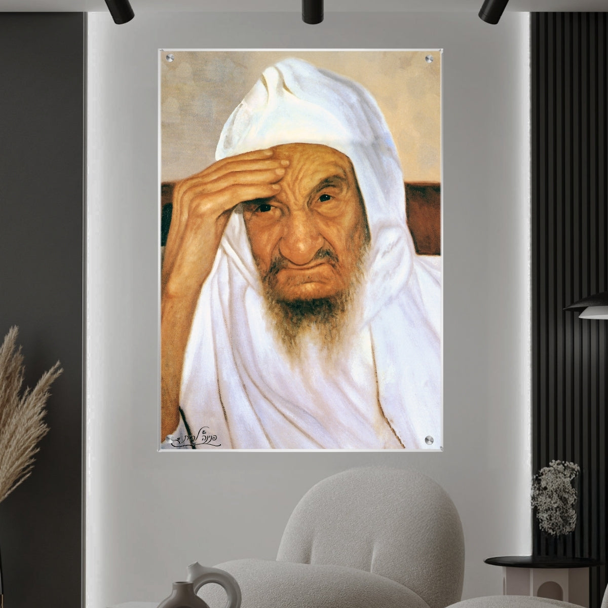 תמונת זכוכית של הבבא סאלי בציור אמנותי עם יד על המצח, עטוף בטלית לבנה – עיצוב עוצמתי לתמונות נוי עם השראה.