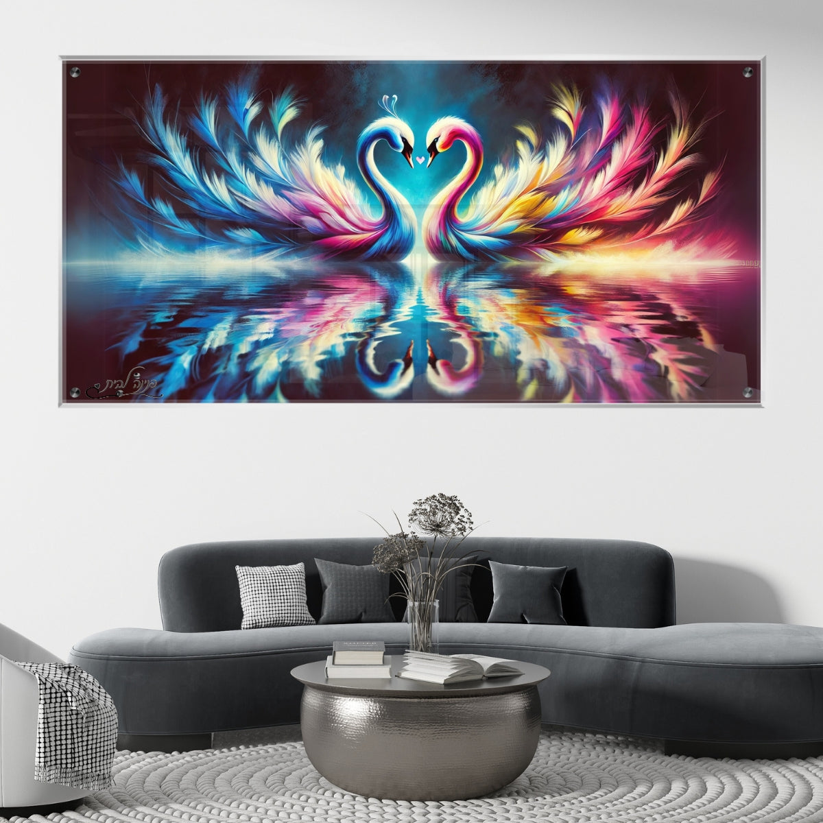 תמונות מודפסות על זכוכית בעיצוב ייחודי, משדרגות את עיצוב הפנים. יוצרות אווירה חמימה ואלגנטית בבית.