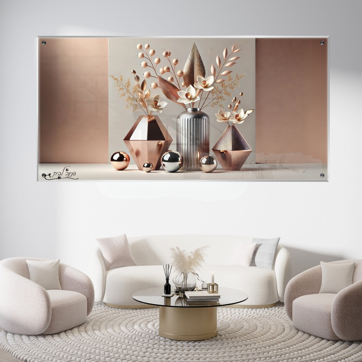 תמונות זכוכית אמנותיות, משדרגות את עיצוב הפנים. מתאימות לכל חלל – סלון, משרד או חדר שינה.