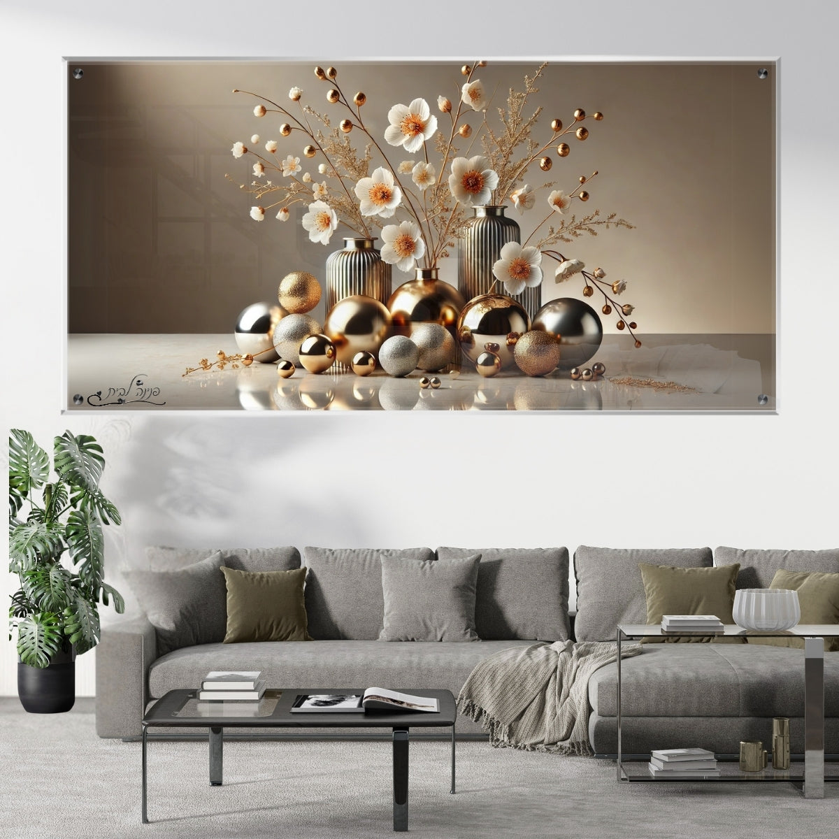 תמונות זכוכית מעוצבות, מוסיפות טאץ' יוקרתי לכל קיר. מתאימות לכל חלל – סלון, משרד או חדר שינה.