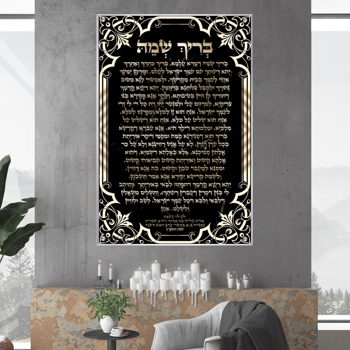 תמונות נוי בזכוכית מרהיבה, מעוצבות בהשראת אמנות מודרנית. מעניקות עומק ותחכום לכל עיצוב פנים.