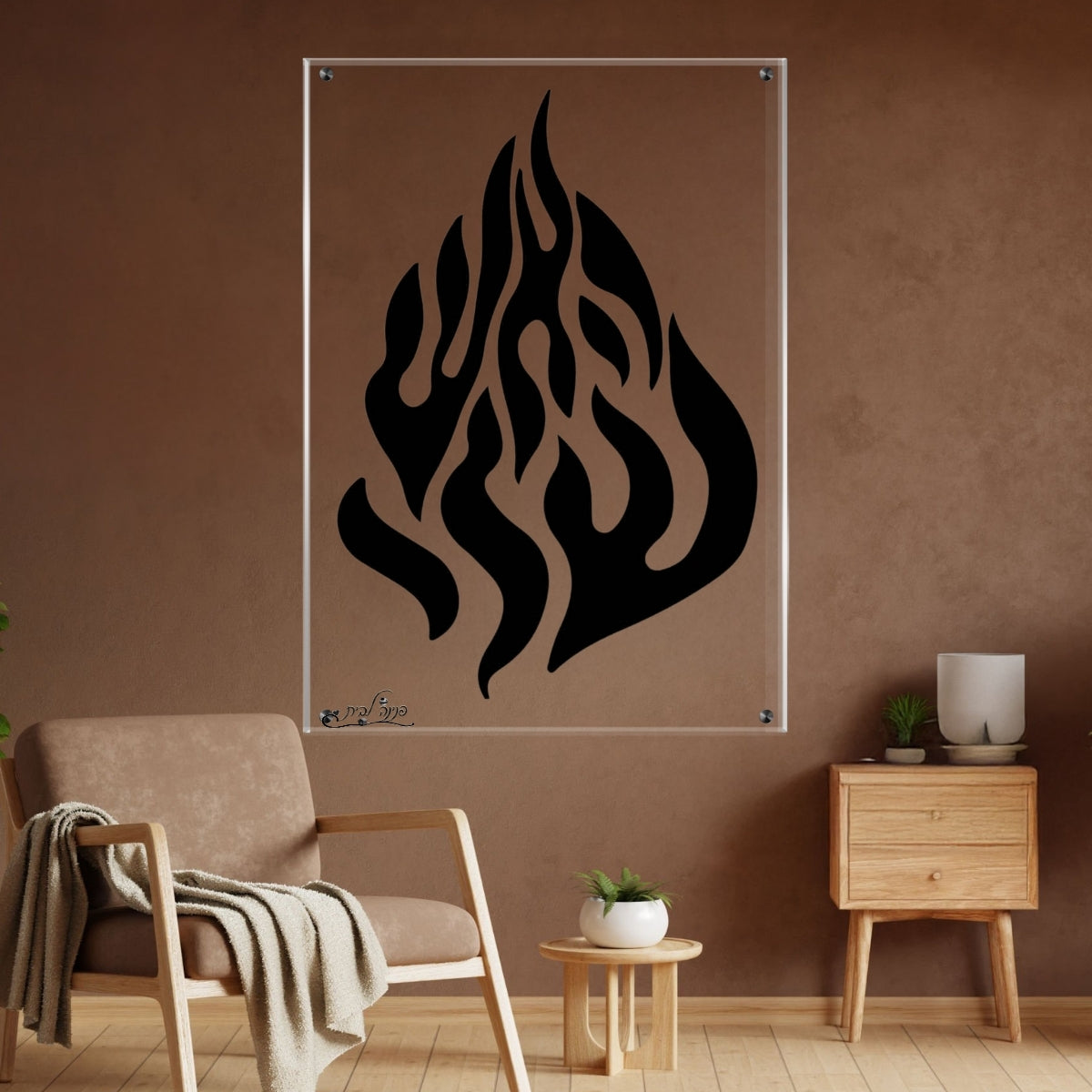 תמונות מודפסות על זכוכית בעיצוב ייחודי, מוסיפות טאץ' יוקרתי לכל קיר. מעניקות עומק ותחכום לכל עיצוב פנים.