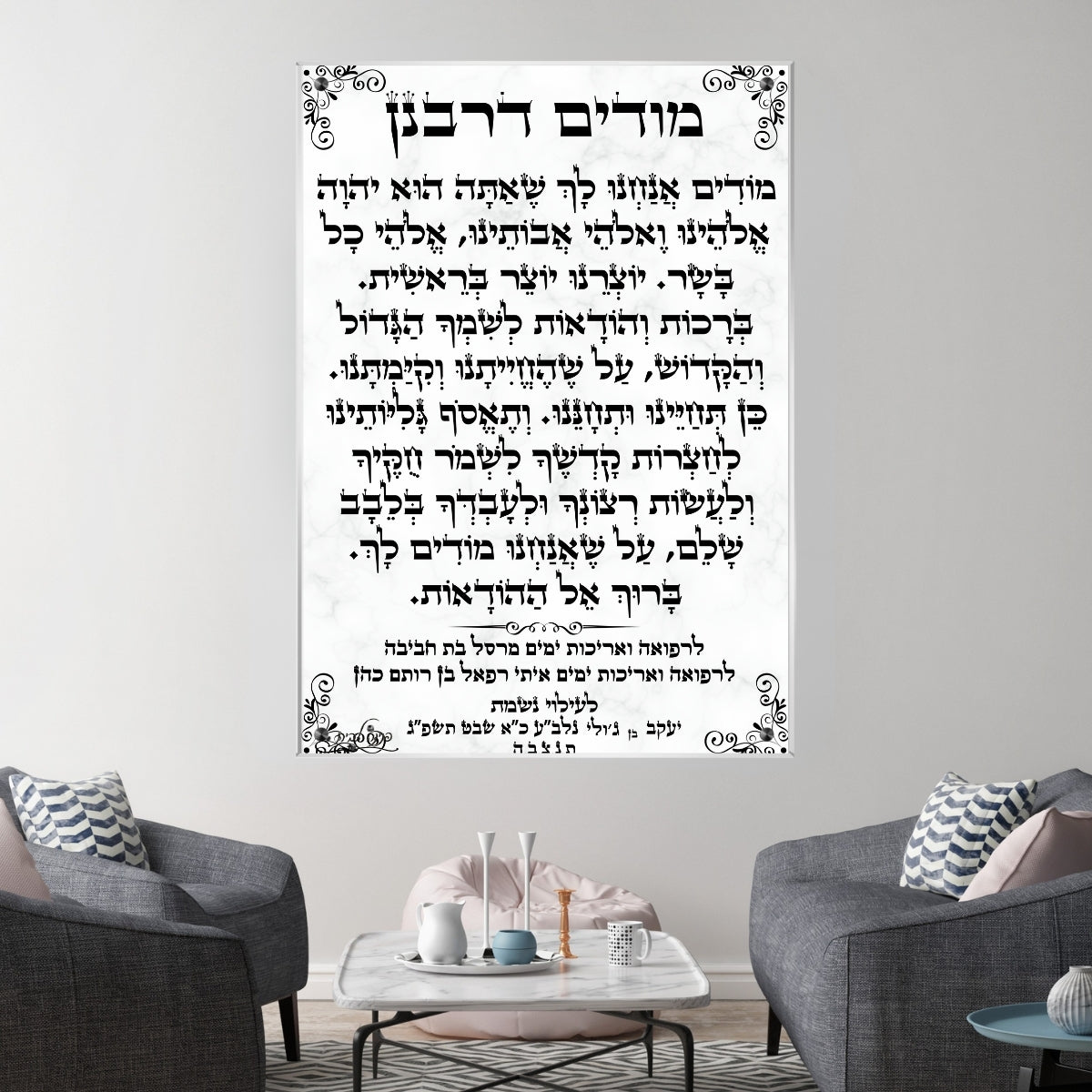 תמונות זכוכית אמנותיות, מעוצבות בהשראת אמנות מודרנית. מוסיפות חן וייחודיות לכל חלל מגורים.