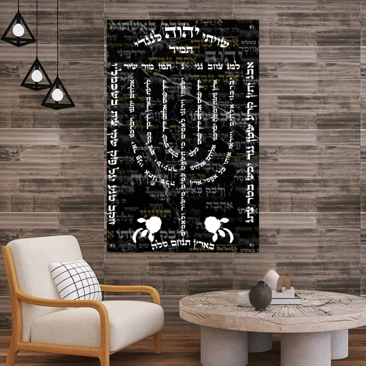 תמונות נוי בזכוכית מרהיבה, מעוצבות בהשראת אמנות מודרנית. יוצרות אווירה חמימה ואלגנטית בבית.