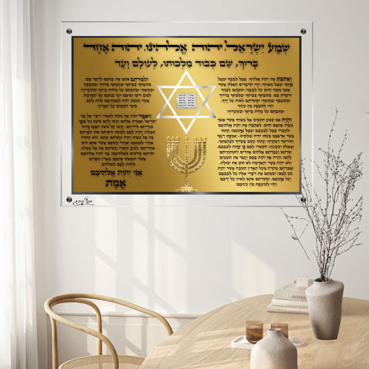 תמונות מודפסות על זכוכית בעיצוב ייחודי, מעוצבות בהשראת אמנות מודרנית. מעניקות עומק ותחכום לכל עיצוב פנים.