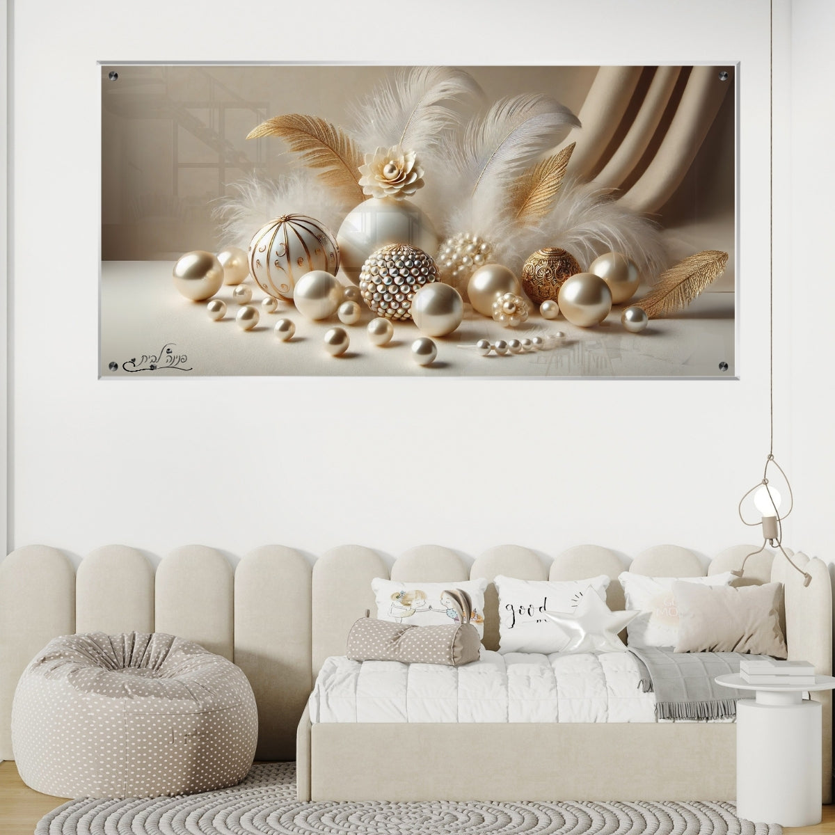 תמונות זכוכית אמנותיות, מעוצבות בהשראת אמנות מודרנית. יוצרות אווירה חמימה ואלגנטית בבית.