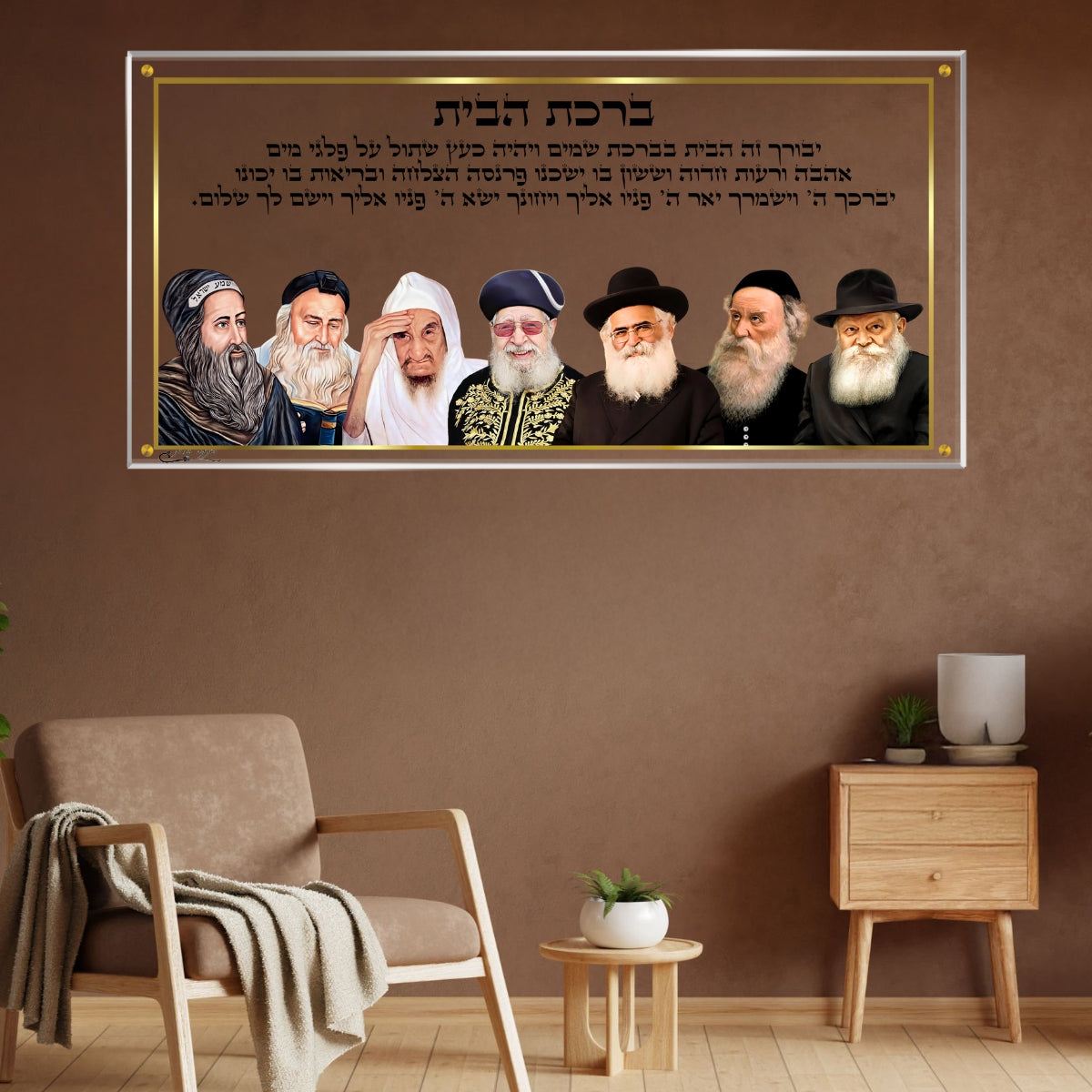 תמונות זכוכית מעוצבות, נבחרות בקפידה כדי לשדרג את עיצוב הבית. יוצרות אווירה חמימה ואלגנטית בבית.