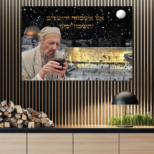 תמונות מודפסות על זכוכית בעיצוב ייחודי, מוסיפות טאץ' יוקרתי לכל קיר. מוסיפות חן וייחודיות לכל חלל מגורים.