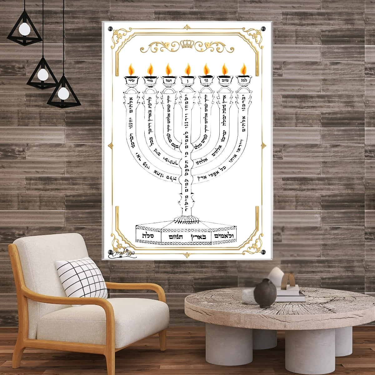 תמונות מודפסות על זכוכית בעיצוב ייחודי, מוסיפות טאץ' יוקרתי לכל קיר. יוצרות אווירה חמימה ואלגנטית בבית.