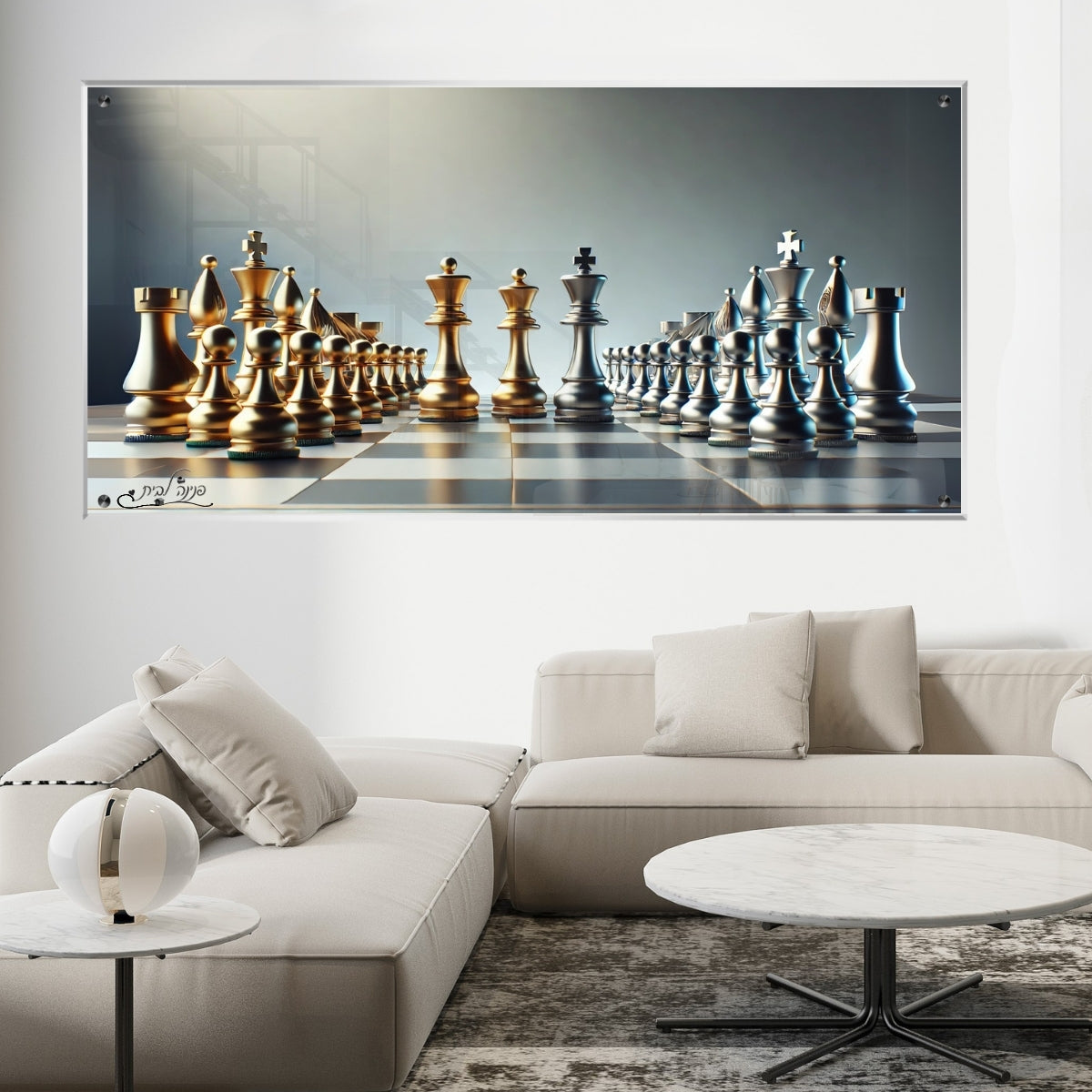 אומנות מודרנית על זכוכית, מעוצבות בהשראת אמנות מודרנית. יוצרות אווירה חמימה ואלגנטית בבית.