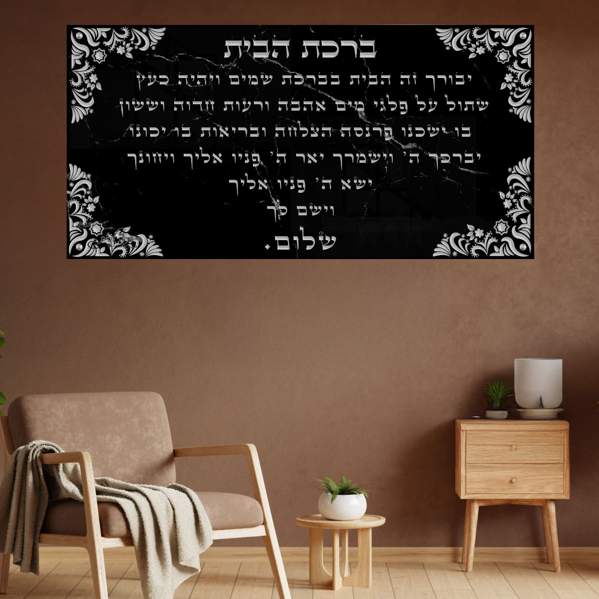 תמונות מודפסות על זכוכית בעיצוב ייחודי, נבחרות בקפידה כדי לשדרג את עיצוב הבית. משלבות איכות הדפסה גבוהה עם זכוכית יוקרתית.