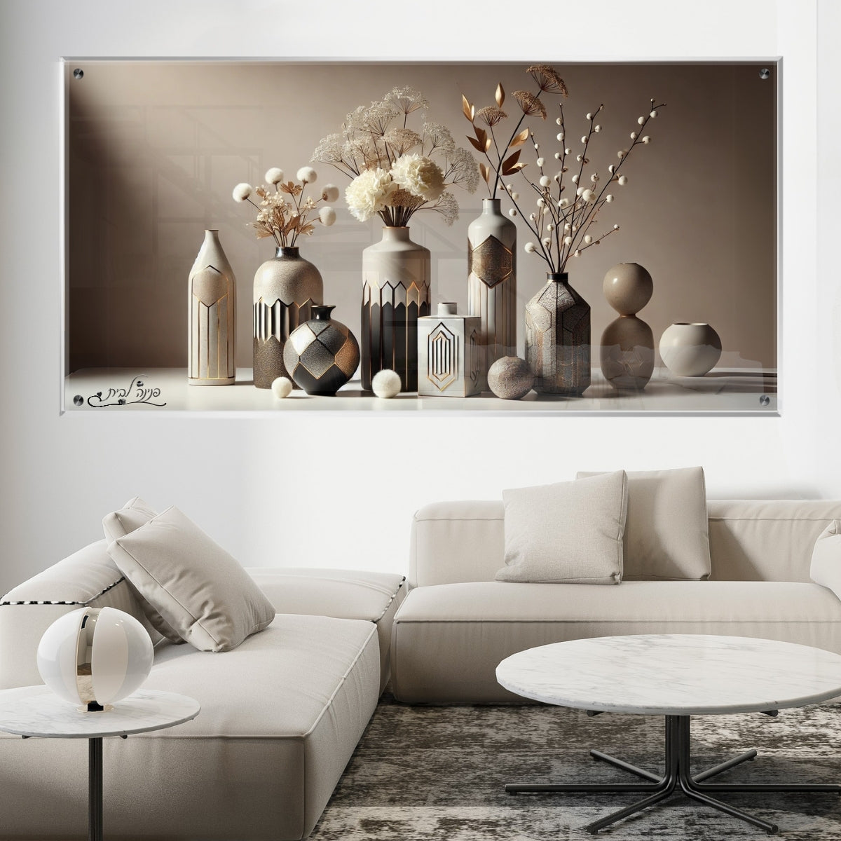 תמונות זכוכית מעוצבות, מוסיפות טאץ' יוקרתי לכל קיר. מעניקות עומק ותחכום לכל עיצוב פנים.