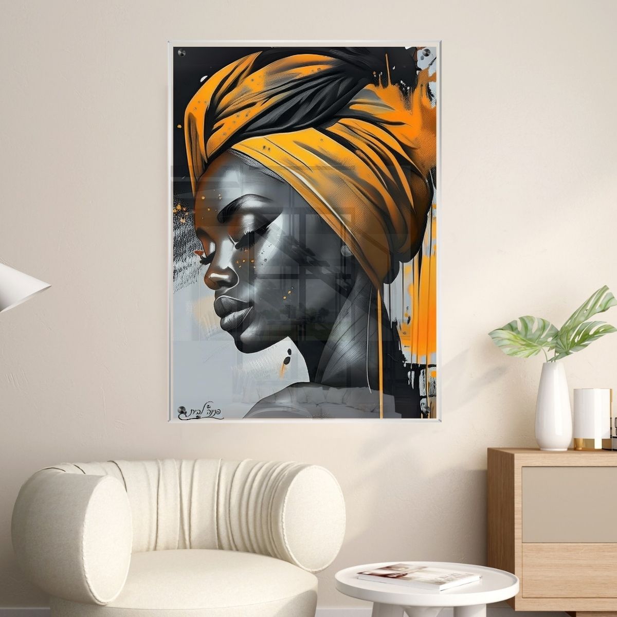 תמונות נוי בזכוכית מרהיבה, נבחרות בקפידה כדי לשדרג את עיצוב הבית. מתאימות לכל חלל – סלון, משרד או חדר שינה.