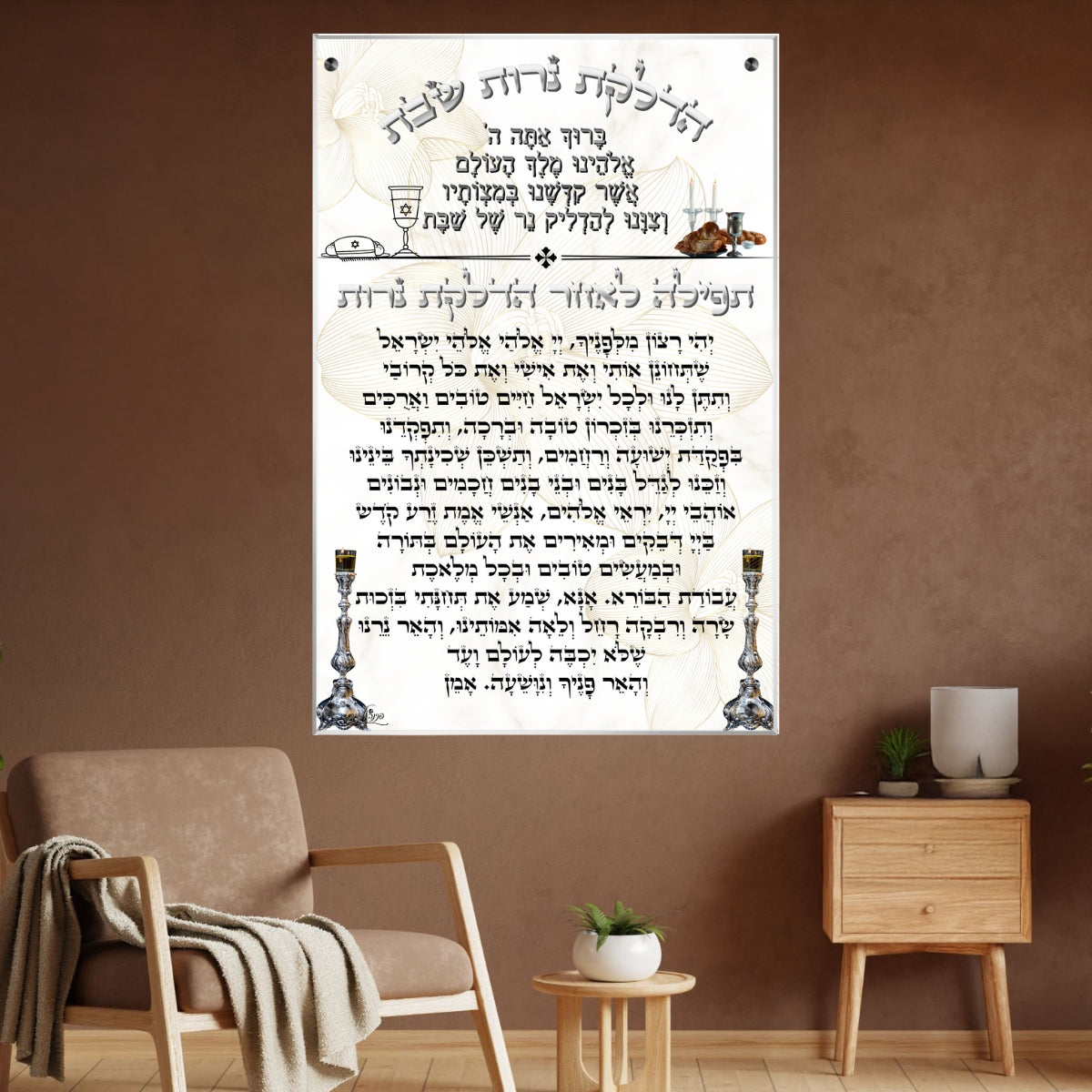 תמונות מודפסות על זכוכית בעיצוב ייחודי, מוסיפות טאץ' יוקרתי לכל קיר. מעניקות עומק ותחכום לכל עיצוב פנים.