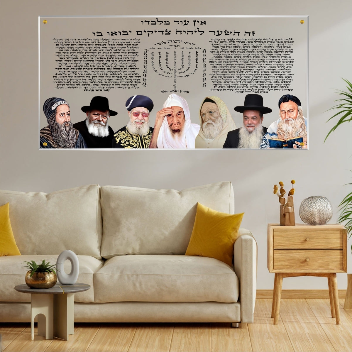 תמונות זכוכית אמנותיות, מעוצבות בהשראת אמנות מודרנית. משלבות איכות הדפסה גבוהה עם זכוכית יוקרתית.