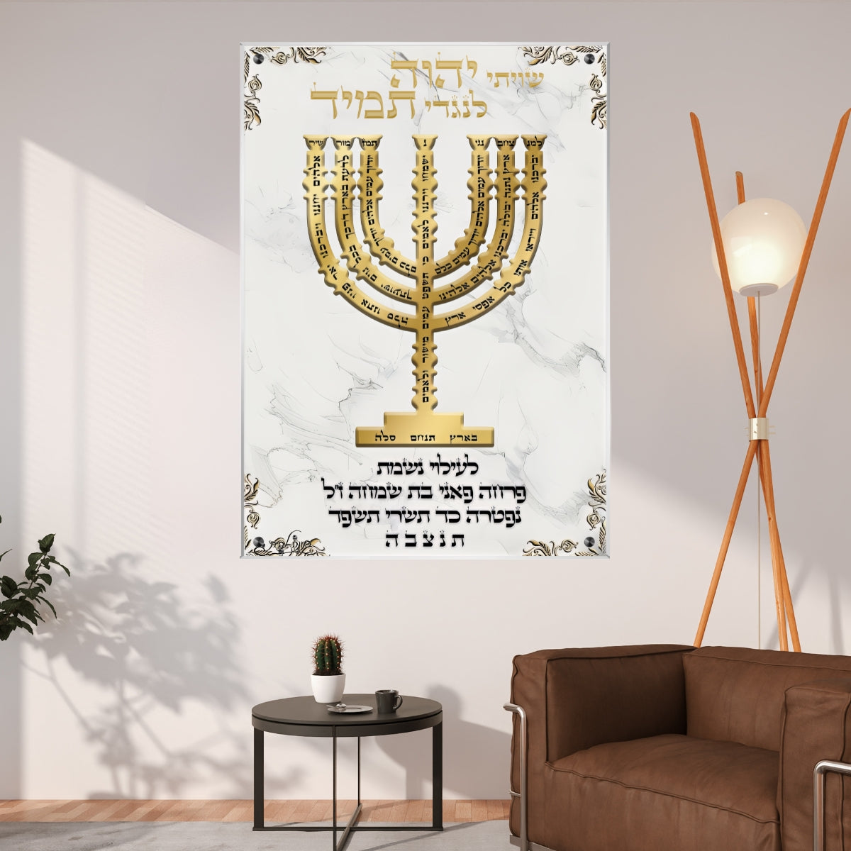 תמונות מודפסות על זכוכית בעיצוב ייחודי, יוצרות אווירה מיוחדת ואלגנטית. מוסיפות חן וייחודיות לכל חלל מגורים.