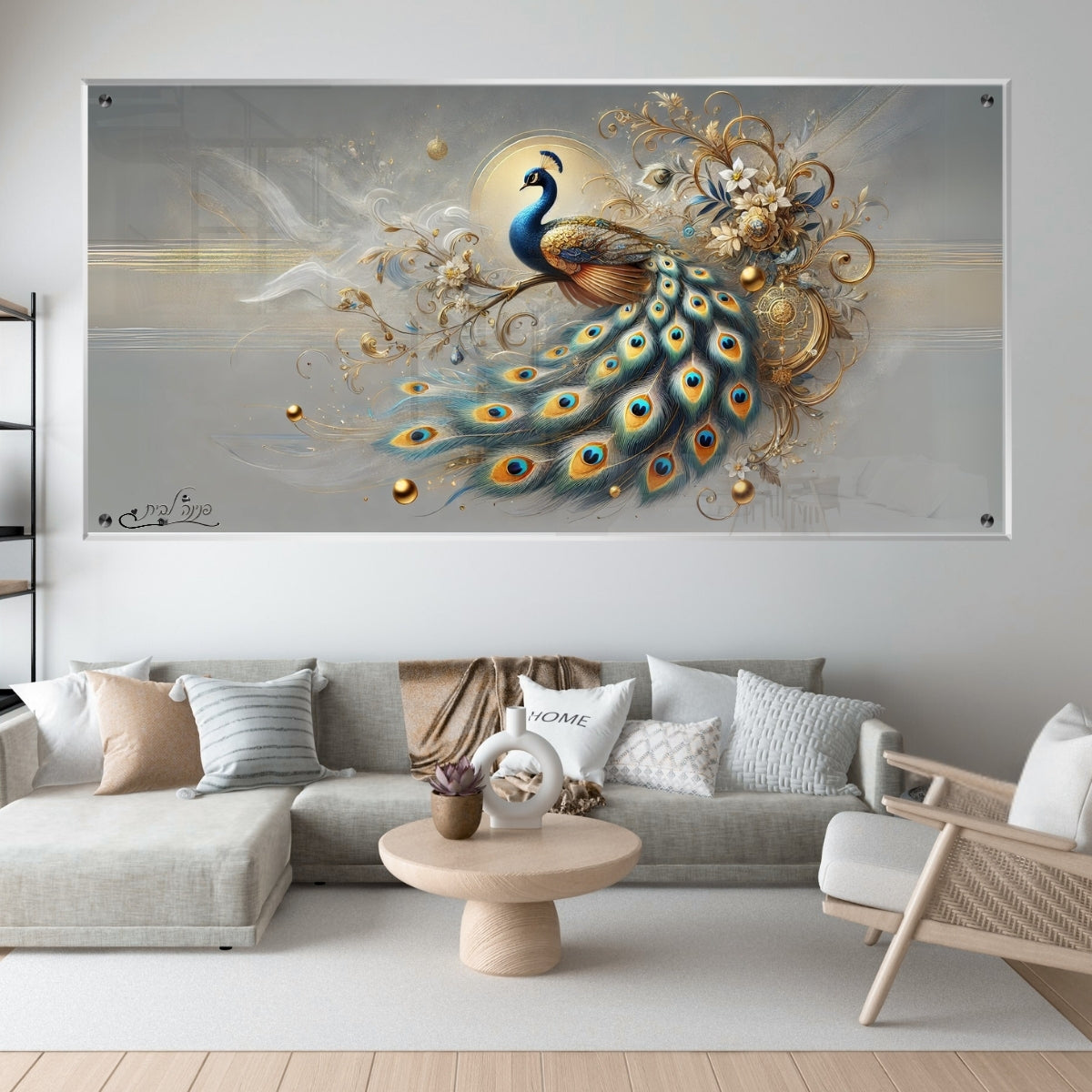 תמונות נוי בזכוכית מרהיבה, מעוצבות בהשראת אמנות מודרנית. יוצרות אווירה חמימה ואלגנטית בבית.