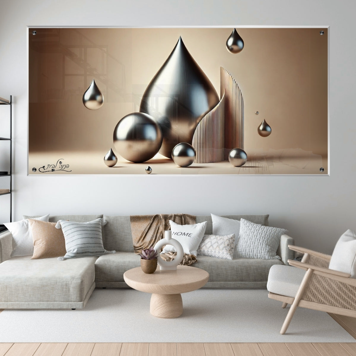 תמונות נוי בזכוכית מרהיבה, נבחרות בקפידה כדי לשדרג את עיצוב הבית. יוצרות אווירה חמימה ואלגנטית בבית.