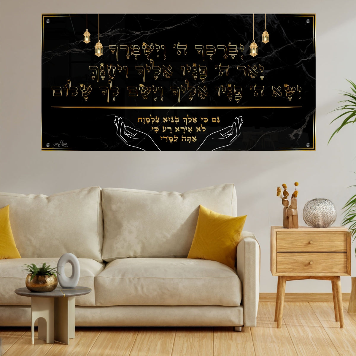 תמונות מודפסות על זכוכית בעיצוב ייחודי, מוסיפות טאץ' יוקרתי לכל קיר. משלבות איכות הדפסה גבוהה עם זכוכית יוקרתית.