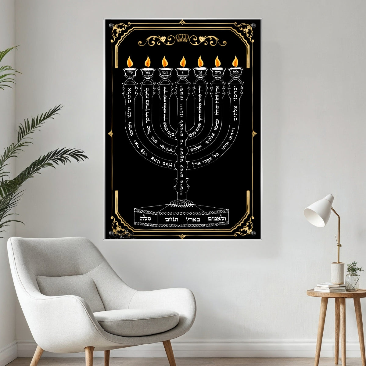 תמונות נוי בזכוכית מרהיבה, משדרגות את עיצוב הפנים. יוצרות אווירה חמימה ואלגנטית בבית.