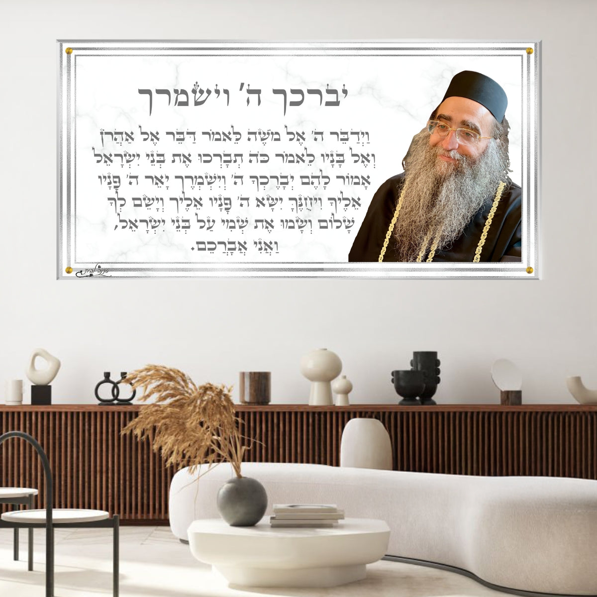 תמונות זכוכית מעוצבות, מעוצבות בהשראת אמנות מודרנית. מעניקות עומק ותחכום לכל עיצוב פנים.