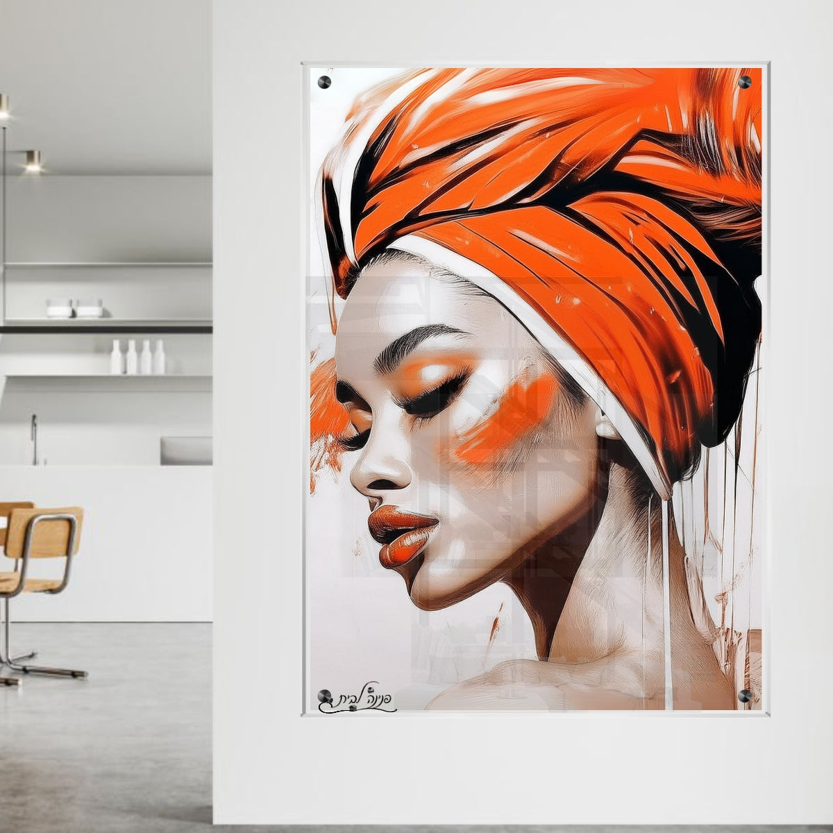 תמונות זכוכית מעוצבות, נבחרות בקפידה כדי לשדרג את עיצוב הבית. יוצרות אווירה חמימה ואלגנטית בבית.