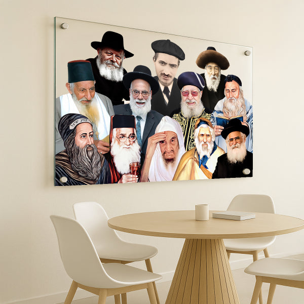 תמונות זכוכית - רבנים שונים