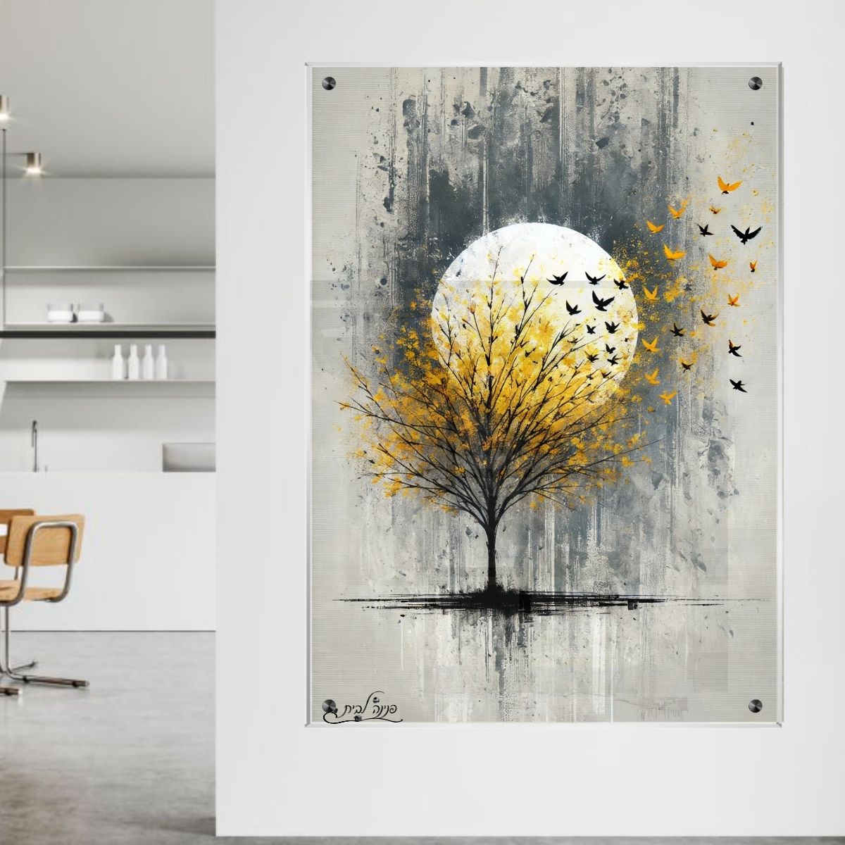 אומנות מודרנית על זכוכית, משדרגות את עיצוב הפנים. משלבות איכות הדפסה גבוהה עם זכוכית יוקרתית.