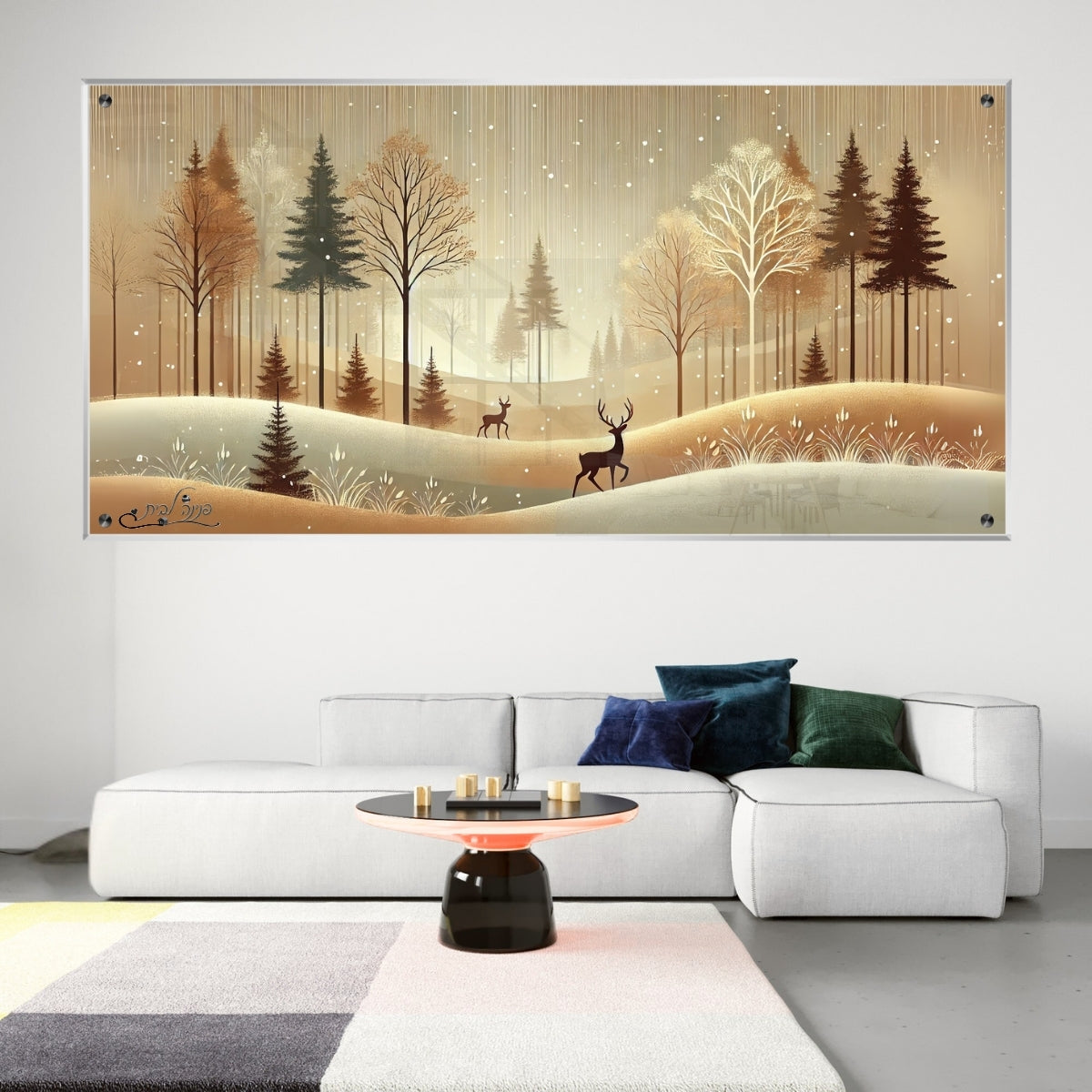 תמונות נוי בזכוכית מרהיבה, משדרגות את עיצוב הפנים. מעניקות עומק ותחכום לכל עיצוב פנים.