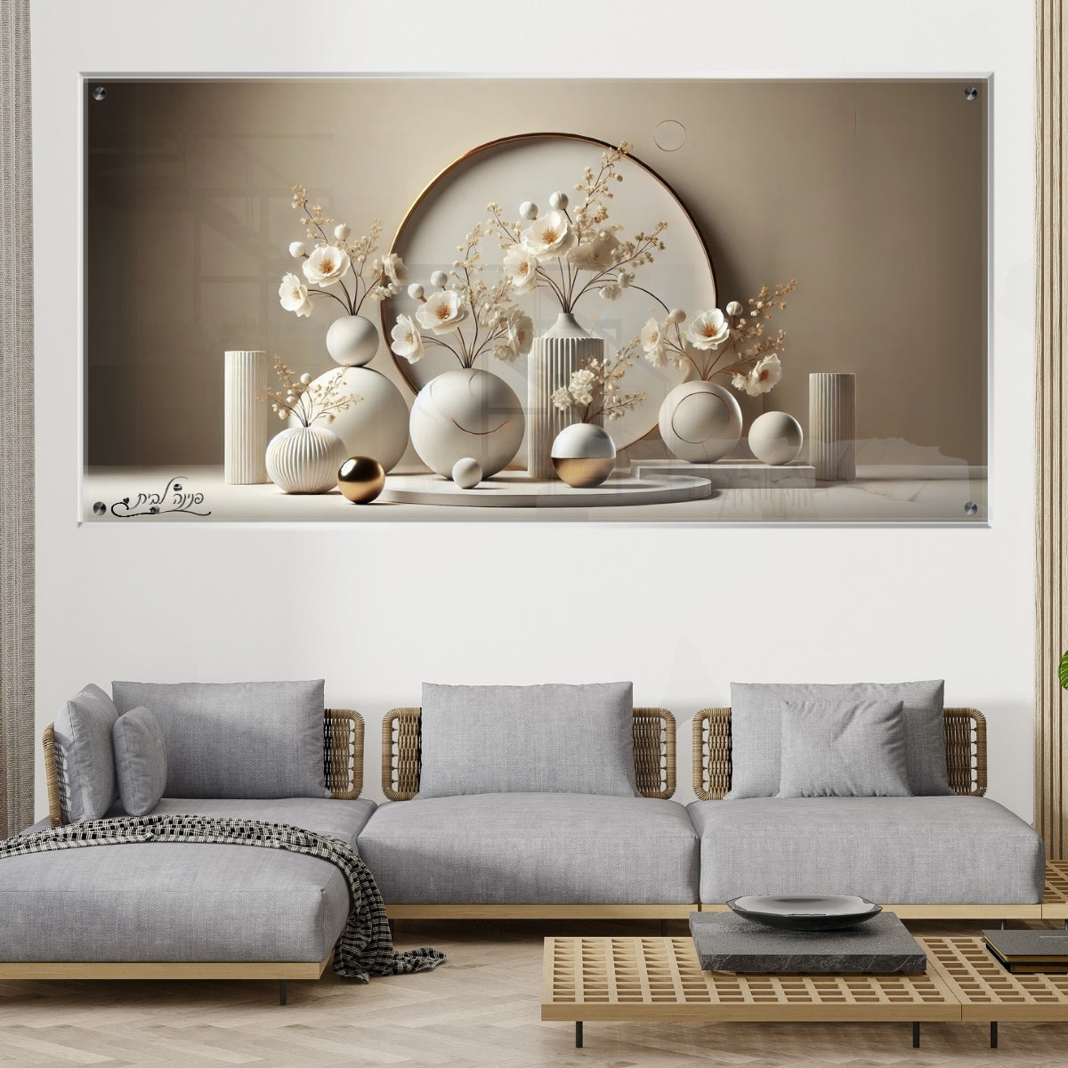 תמונות זכוכית אמנותיות, משדרגות את עיצוב הפנים. מתאימות לכל חלל – סלון, משרד או חדר שינה.