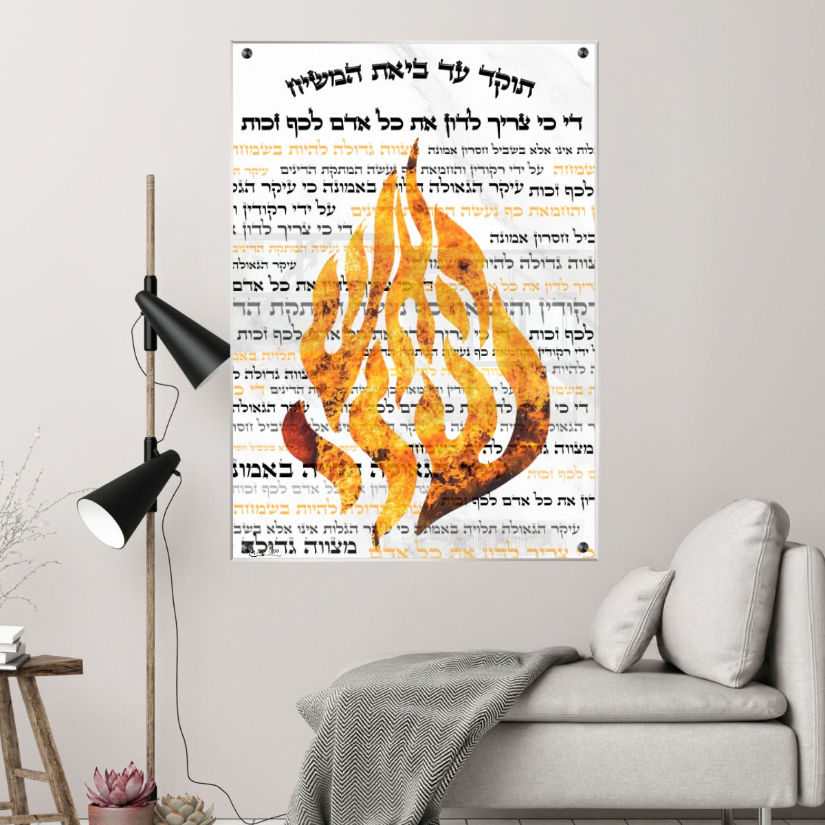 אומנות מודרנית על זכוכית, משדרגות את עיצוב הפנים. משלבות איכות הדפסה גבוהה עם זכוכית יוקרתית.