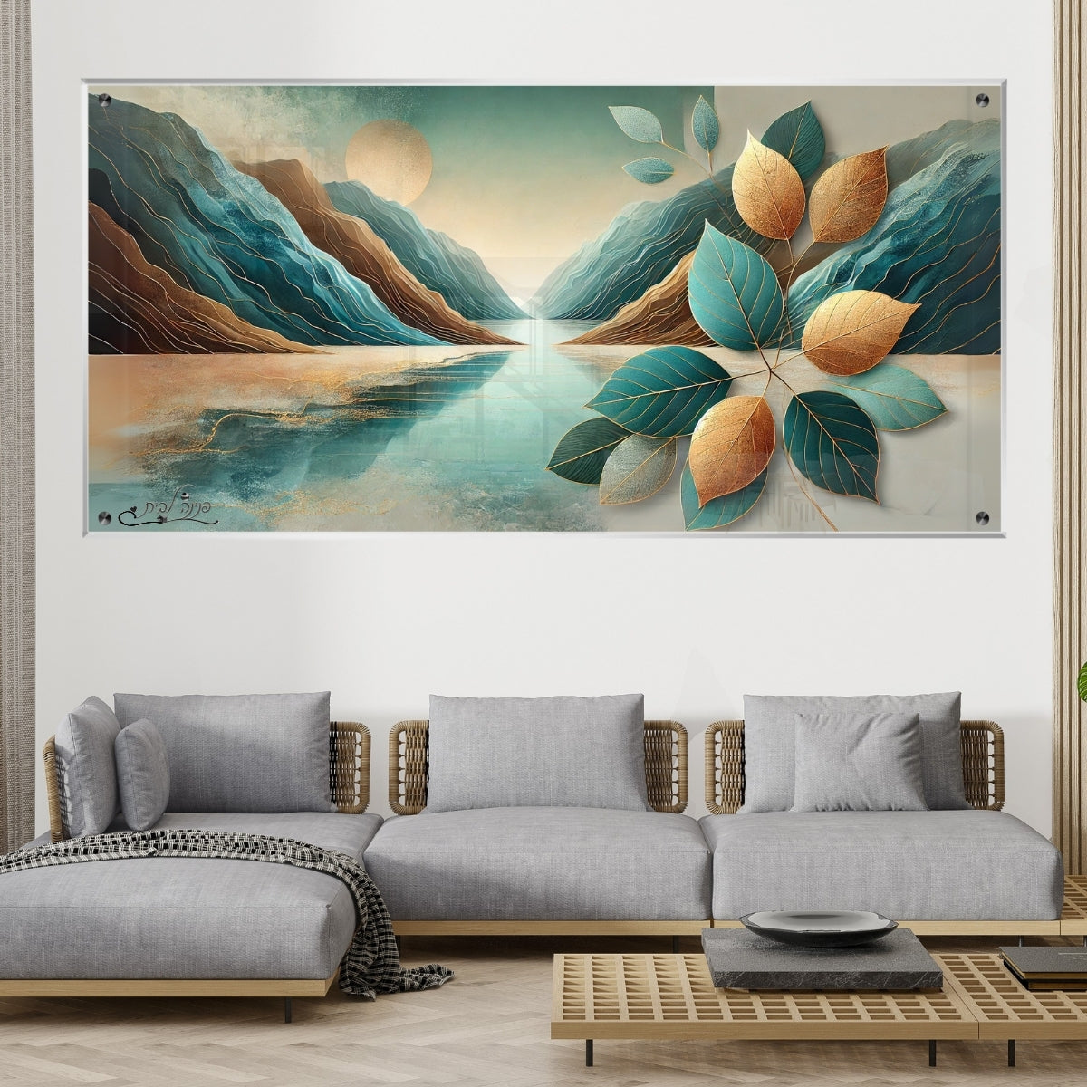 תמונות נוי בזכוכית מרהיבה, מוסיפות טאץ' יוקרתי לכל קיר. יוצרות אווירה חמימה ואלגנטית בבית.